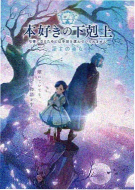深夜诡谈
